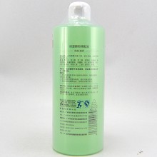 克莱氏 保湿膜粉调配液500ml(做水疗面膜/调和软膜粉使用)迅速补水、水嫩润滑