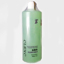 克莱氏 保湿膜粉调配液500ml(做水疗面膜/调和软膜粉使用)迅速补水、水嫩润滑