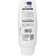 克莱氏 水分面部啫喱250g(水份修护面膜)适用于干性、红血丝、脆敏性皮肤及日晒后需修复的皮肤