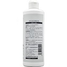克莱氏 焕采滋润嫩肤液400ml 清透保湿、亮采柔嫩