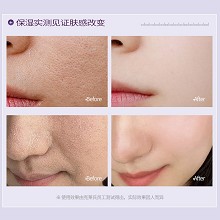 克莱氏 优采均衡理肌液400ml(调理液)专注保湿、润养肌底、缓解干燥、改善干燥起皮/粗糙乏润/毛孔粗大的肌肤