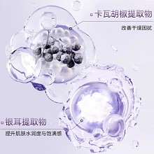 克莱氏 优采均衡理肌液400ml(调理液)专注保湿、润养肌底、缓解干燥、改善干燥起皮/粗糙乏润/毛孔粗大的肌肤