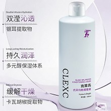 克莱氏 优采均衡理肌液400ml(调理液)专注保湿、润养肌底、缓解干燥、改善干燥起皮/粗糙乏润/毛孔粗大的肌肤