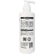 克莱氏 柔肤洁面乳300ml 清洁毛孔内污垢、畅通皮肤吸收通道、洗后不紧绷、清新嫩白