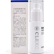 克莱氏 光感亮颜精华液30ml 美肤亮白、******去黄、匀净白嫩、无暇透亮、亮肤焕颜