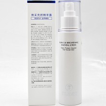 克莱氏 焕采亮颜精萃露150ml(玫瑰醇露)提亮肌肤光泽度、告别暗沉、减少色斑、均匀肤色、通透光泽、
