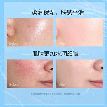 克莱氏 润颜补水乳液50ml 低油高水保湿配方、清透润泽、锁水保湿、缓解干燥、细致柔滑、水润饱满