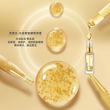 克莱氏 润颜葡聚糖营养素50ml(水漾日夜用精华液)修护滋养、水润肌活、弹润细嫩、焕活新生、改善干燥粗糙肌肤