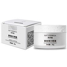 素妍嫤 菁致弹力眼霜20g 褪纹淡皱、紧肤******、弹力紧致、收紧眼袋、淡化黑眼圈、早晚使用/焕活眼周