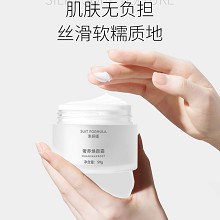素妍嫤 奢养焕颜霜50g 抗皱淡纹、胶原饱满、紧塑弹性、水润焕靓、全线提拉、改善松垮脸/法令纹/眼周纹/抬头纹