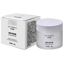 素妍嫤 奢养焕颜霜50g 抗皱淡纹、胶原饱满、紧塑弹性、水润焕靓、全线提拉、改善松垮脸/法令纹/眼周纹/抬头纹