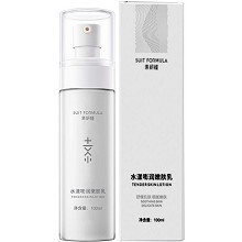 素妍嫤 水漾嘭润嫩肤乳100ml 抗皱保湿、紧致减纹、舒缓******、焕亮光采