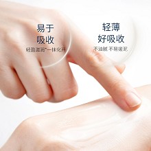 素妍嫤 弹润时光精萃液30ml 胶原再生、弹性饱满、平滑皱纹、抗氧焕亮、淡化表情纹