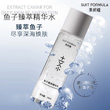 素妍嫤 鱼子臻萃精华水150ml 注入营养、紧致抗皱、细滑弹嫩、水润光泽、焕亮通透、