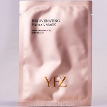 雅梵哲 童臻面膜25mlx6片 紧致亮肤、弹润紧实、柔嫩光滑、淡化皱纹、细腻亮泽