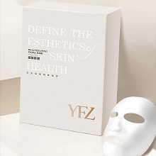 雅梵哲 童臻面膜25mlx6片 紧致亮肤、弹润紧实、柔嫩光滑、淡化皱纹、细腻亮泽
