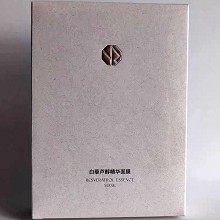 雅梵哲 白藜芦醇精华面膜25x6片 抗氧抗糖、盈润保湿、水润光泽、退散暗沉、隐匿毛孔、嫩白透亮
