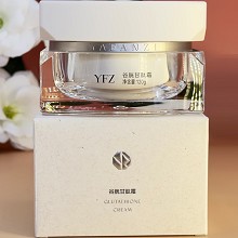 雅梵哲 谷胱甘肽霜120g 淡化色斑、减淡皱纹、恢复弹性、减缓老化、去除自由基、幼滑嫩白