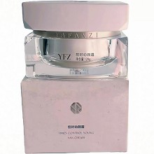 雅梵哲 控时幼颜霜120g 丝滑乳霜质地、水润嫩滑、紧致抗皱、舒展干纹/细纹、淡化面部皱纹痕迹
