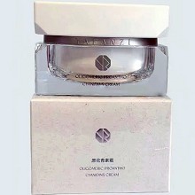 雅梵哲 原花青素霜120g 淡化黑色素、去除自由基、减缓皮肤老化、细腻嫩白、提亮肤色、保湿修护