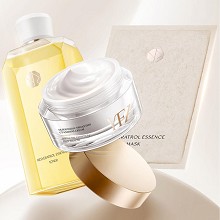 雅梵哲 原花青素霜120g 淡化黑色素、去除自由基、减缓皮肤老化、细腻嫩白、提亮肤色、保湿修护