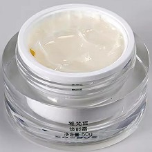 雅梵哲 焕能霜50g 改善粗糙干燥肌肤、润泽肌肤、细腻光滑