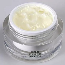 雅梵哲 初肌净透霜50g(净化霜)净化收敛、清透洁净、平衡水油、改善粗糙毛孔/粉刺/痘痘肌肤