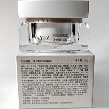 雅梵哲 初肌净透霜50g(净化霜)净化收敛、清透洁净、平衡水油、改善粗糙毛孔/粉刺/痘痘肌肤