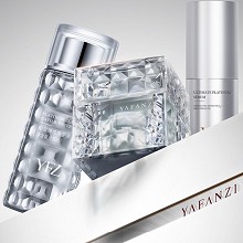 雅梵哲 至臻铂金精华液30g 补充营养、渗透肌底、清爽不腻、提升轮廓、修护肌肤老化痕迹