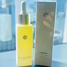 雅梵哲 时光奢养修护油30ml 以油愈养、修护淡纹、一瓶改善干燥/敏弱/泛红/纹路/老化肌肤