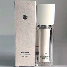 雅梵哲 弹性胶原精华液30g 滋养修护、细腻弹滑、弹力紧致、淡化皱纹颈纹、改善面部松弛肌肤