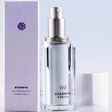 雅梵哲 原花青素精华素30g 淡化黑色素、去除自由基、减缓皮肤老化、细腻嫩白、提亮肤色、保湿修护