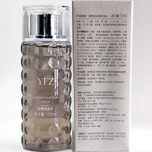 雅梵哲 铂金弹性鱼子水150ml 珍稀精粹、精华汇集、深层锁水、修护肌肤、重焕肌肤光泽弹性