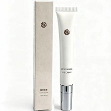 雅梵哲 致润眼霜20g 抚纹淡皱、提升紧致、植物萃取、丰盈滋养、修护眼周肌肤损伤