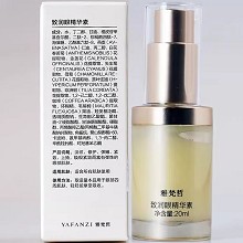 雅梵哲 致润眼精华乳20ml 营养滋润、紧致眼周松弛、提升眼部弹性、减淡细纹