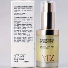 雅梵哲 致润眼精华乳20ml 营养滋润、紧致眼周松弛、提升眼部弹性、减淡细纹