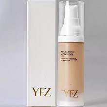 雅梵哲 臻润隔护霜(肤色)30g(SPF15+)(SPF15+)隔离防护紫外线、嫩白滑肤、焕亮美肌、补充水分、滋养修护、焕采柔润
