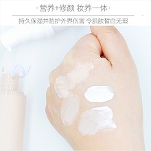 雅梵哲 臻润隔护霜(肤色)30g(SPF15+)(SPF15+)隔离防护紫外线、嫩白滑肤、焕亮美肌、补充水分、滋养修护、焕采柔润