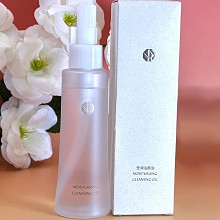 雅梵哲 莹润洁颜油120ml(卸妆油)清洁/卸妆/滢润三合一、清透呵宠、嫩滑细腻