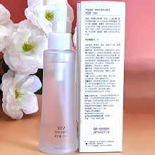 雅梵哲 莹润洁颜油120ml(卸妆油)清洁/卸妆/滢润三合一、清透呵宠、嫩滑细腻