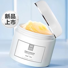 欧恪米兰 平衡舒缓冻膜300g 改善脆弱敏肌、换季不适、晒后灼烫、熬夜泛红、红脸印记等肌肤