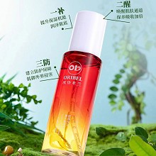 欧恪米兰 菁采敷眼水100ml 提升保湿机能、润泽肌底、保养吸收加倍
