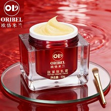 欧恪米兰 肽紧致乳霜50g(童颜紧致妈妈霜)滋养柔滑、嘭弹紧致、改善干燥粗糙/暗沉松弛/干纹老化等肌肤