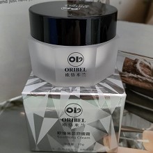 欧恪米兰 舒缓霜30g 减少红敏、舒缓干痒、细腻柔和、改善换季/红敏/晒后/光电项目后肌肤使用