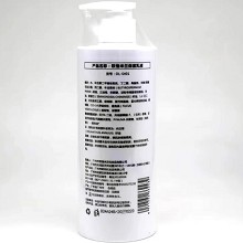欧恪米兰 保湿乳液500ml 滋润修复、锁水保湿、细嫩弹滑、改善干燥/暗沉/起屑/紧绷等肌肤