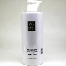 欧恪米兰 保湿乳液500ml 滋润修复、锁水保湿、细嫩弹滑、改善干燥/暗沉/起屑/紧绷等肌肤