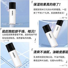 欧恪米兰 保湿乳液500ml 滋润修复、锁水保湿、细嫩弹滑、改善干燥/暗沉/起屑/紧绷等肌肤