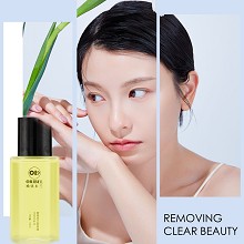 欧恪米兰 卸妆油100ml 卸润合一、沁柔似水、遇水乳化、以油融油、卸妆透澈、无残留