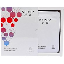 妮致 瞬采美肌面膜28g*8片 天然冰丝膜布、柔软服帖、滋养焕新、饱满弹性、水润细滑、改善干燥粗糙、舒缓修护、安抚脆弱敏肌