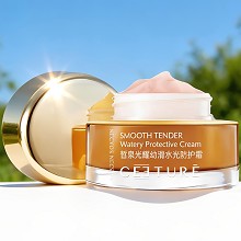皙泉 光耀幼滑水光防护霜50g 防护蓝光、抵御自由基、提亮肤色、嫩肤祛黄、弹润滋养、饱满细嫩